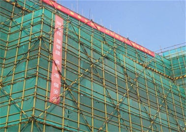 Çin Bina Koruması için Kullanılan Plastik PE Malzeme İnşaat Güvenliği Netleştirme Fabrika